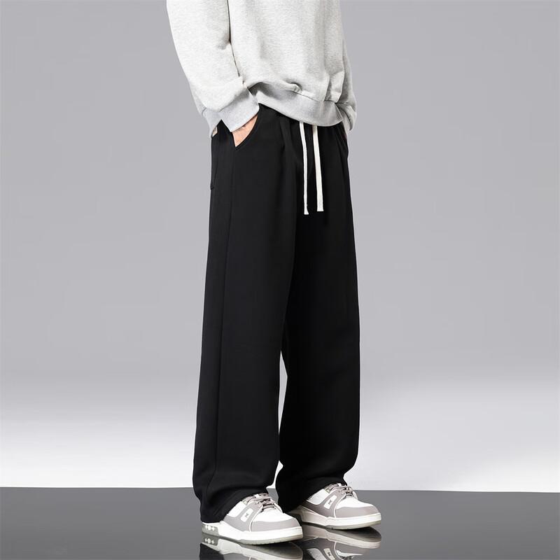 Men's Loose Wide-Leg Cotton Blend Sweatpants