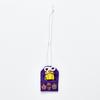 Shirasaki Hachimangu A charm made of reeds with an embroidered lion offering protection against illness and Includes a mini ema charm and has been
