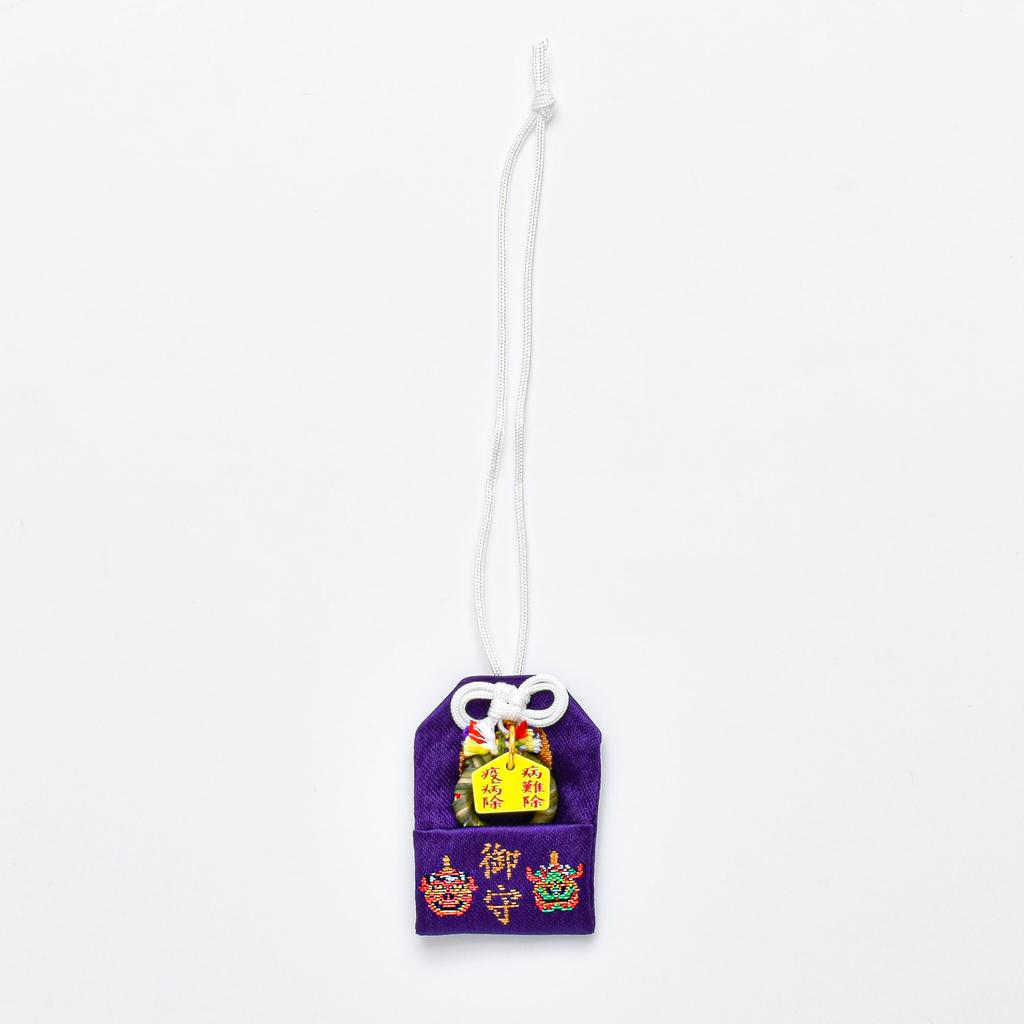 Shirasaki Hachimangu A charm made of reeds with an embroidered lion offering protection against illness and Includes a mini ema charm and has been