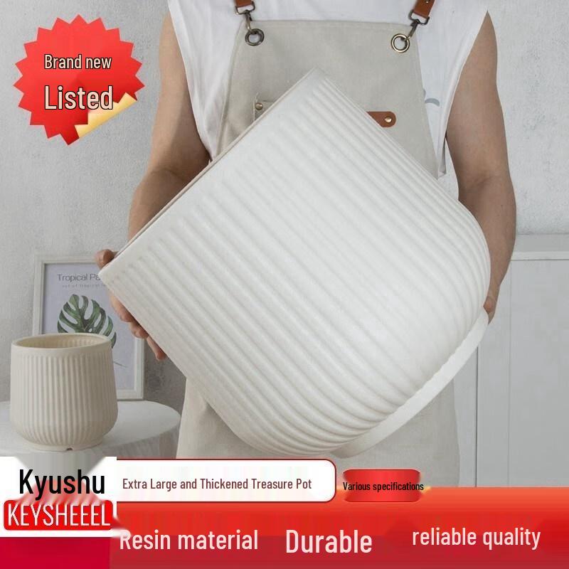 KEYSHEEL Antique Roman Style Plastic Flower Pot