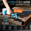 For SEESII Electric Rechargeable Belt Compatible with 13mm and 8mm Brushless Sandpaper Makita 18V Japanese Instruction Manual Sold [New 2025] Sander,
