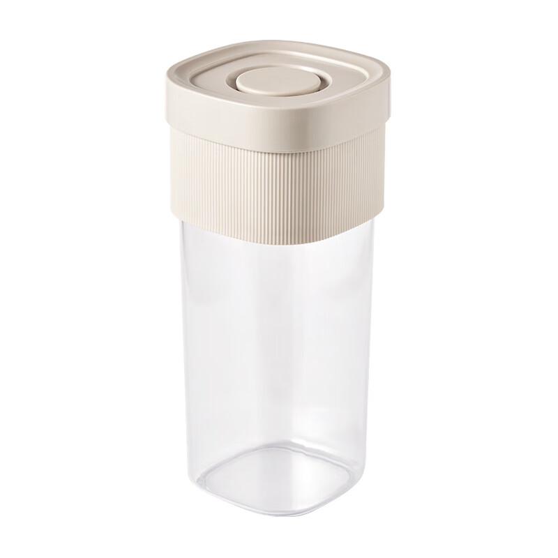MOMO NATURI Large Food Storage Jar