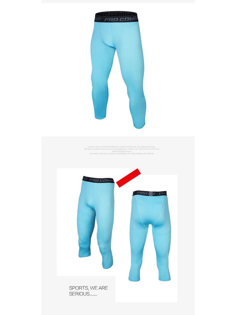 Ανδρικό Στρετς Κολάν Τρεξίματος & Μπάσκετ Γρήγορου Στεγνώματος - Διαπνέον, Εφαρμοστό Αθλητικό Παντελόνι