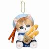 Kawaii Mofusand Plush Keychain Pendant Anime Cute Plush Backpack Pendant