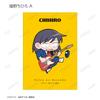 "Futsuu no Kyouonbu" Trading Bromide 23-Piece Box