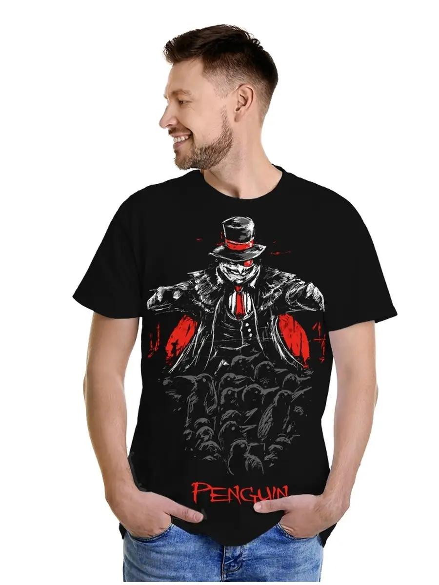 Adam name printed T-shirt 4XL
