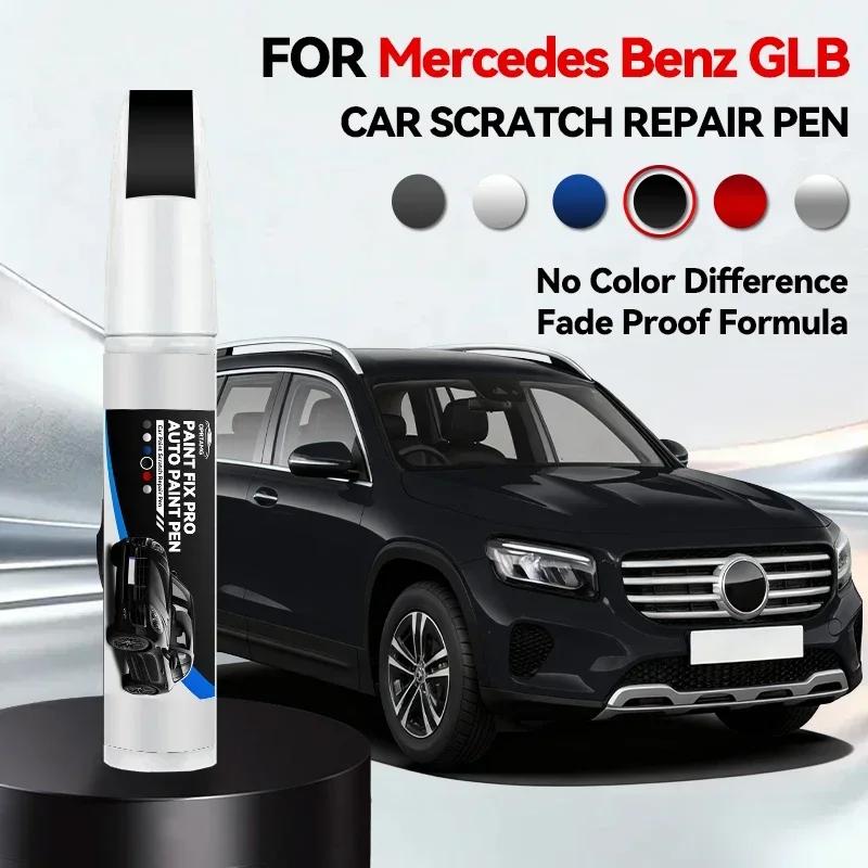 Vehicle for Exclusive Use For Mercedes Benz GLB 2019-2025 X247 Paint Repair Pen Touch Up Scratch Remover DIY Auto Accessories