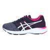 Asics Gel Exalt 4 Carbon Women Sneakers Black Silver Cosmo-Pink T7E5N-9793