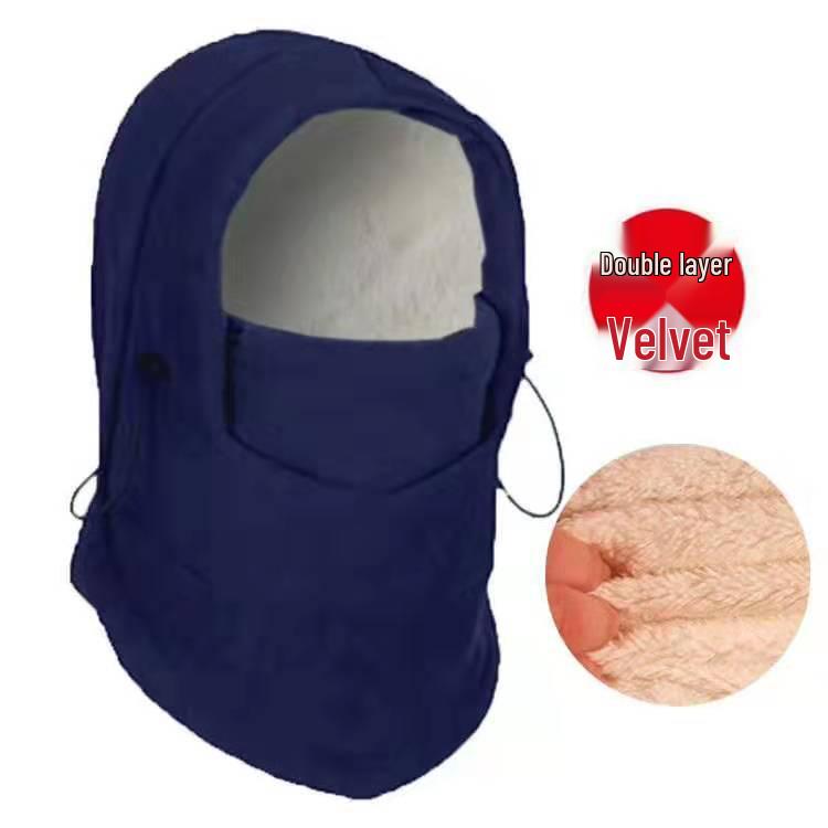 Outdoor Cycling Fleece Balaclava: Windproof, Ear-Protecting, Warm, Snow-Resistant Hat