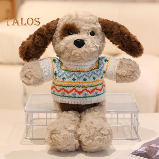 Adoptable Stuffed Dog Plush with Sweater Realistic Teddy Doll Toy with Removable Clothes 30cm Huggable Gifts for Kids