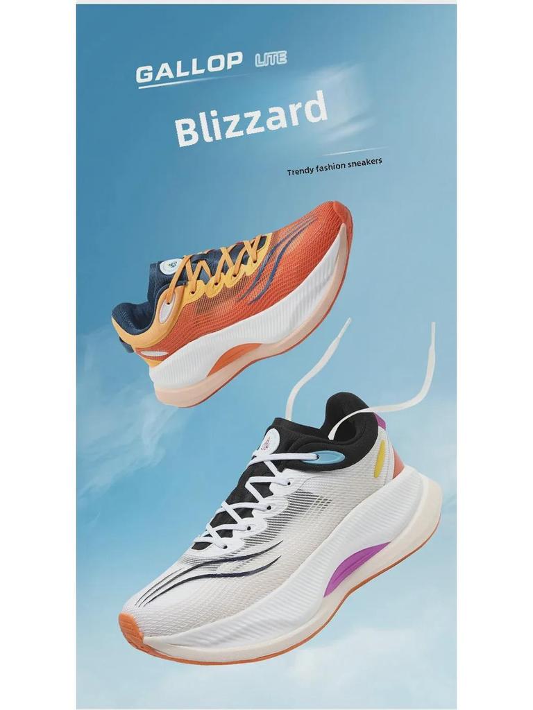 Men's and Women's Trendy Non-Slip Carbon Plate Running Shoes with Ultra-Light Soft Sole—Parent-Child Sizes Available