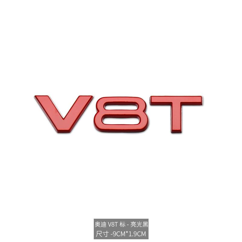 

Suitable for A4LA5A6LA7A8LQ7 modified V6T V8T car logo side label tail label word sticker fender label #6