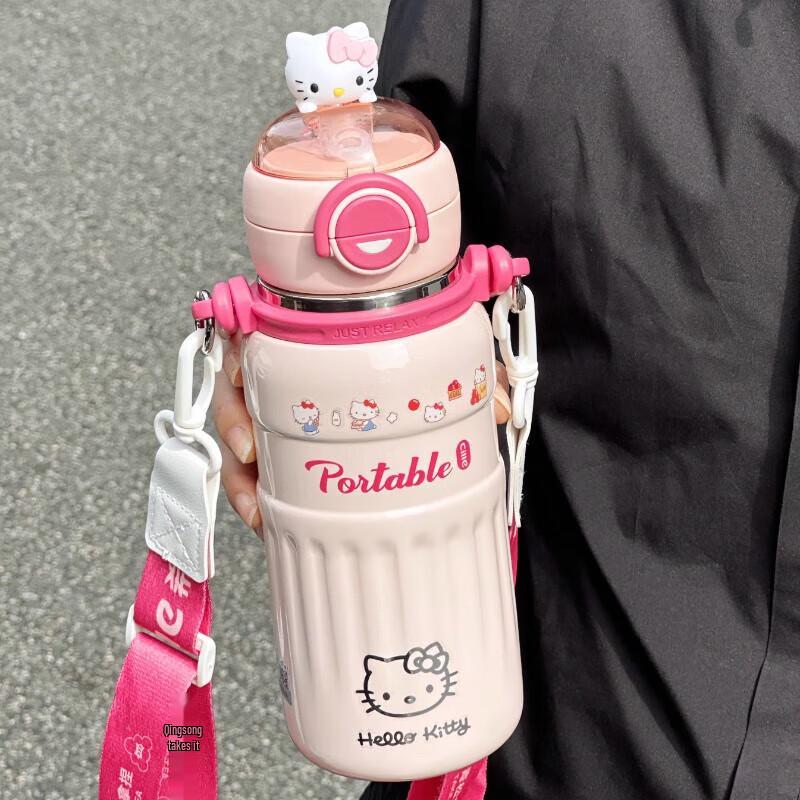 Cille Cartoon 800ml Dual-Drink Stainless Steel Thermos