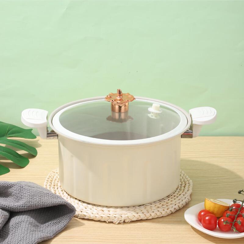 ZISIZ Micro-Pressure Cooking Pot Set