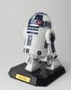TAMASHII NATIONS Chogokin x 12 Perfect Model Star Wars NEW 176mm ABS PVC Painted Movable Figure R2-D2 (A HOPE) Approx. & Die-cast &