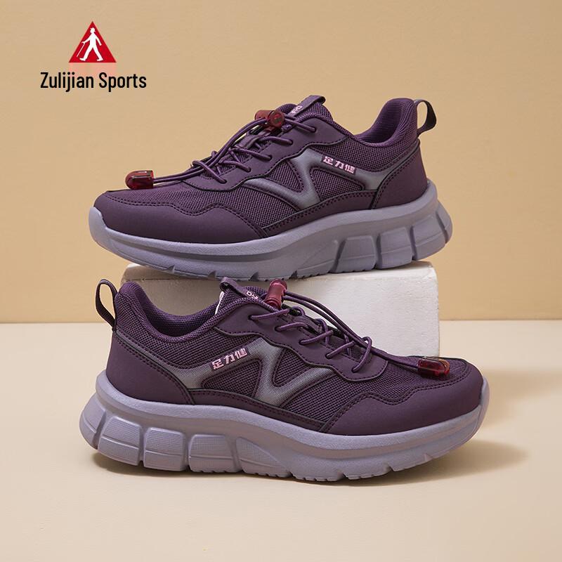 

Zuli Jian Women s Mesh Breathable Anti-Slip Walking Shoes 9019 37