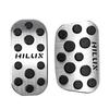 LEXLEYS Toyota Hilux GUN125 Series Aluminum Pedal Axle Brake Cover No Tools Needed Non-slip