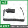 Tactical Retractable Anti-Loss Lanyard