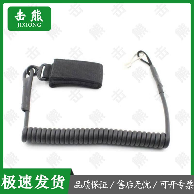 Tactical Retractable Anti-Loss Lanyard