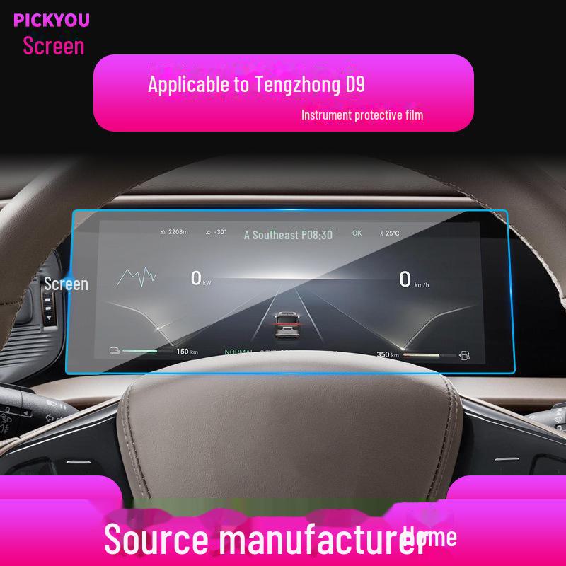 25 BYD Han & Tengshi D9/X Navigation & Center Console Screen Protector