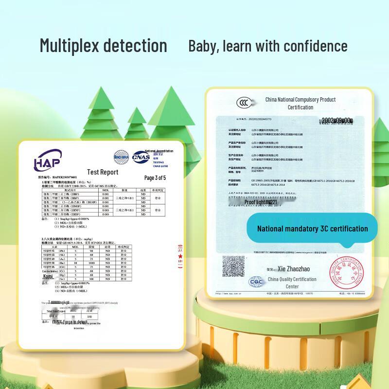 Leilang Talking Early Learning Book for 0-6 Year Olds
