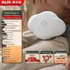 Aux Automatic Abdominal Moxibustion Massager CN plug (adapter included)