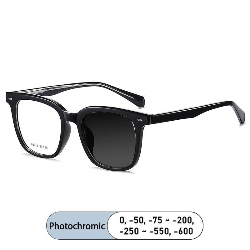 Classic Retro Square Prescription Glasses for Men Women Anti Blue Ray Lightweight Myopia Eyewear