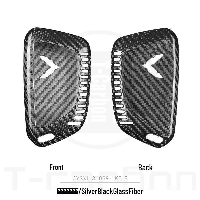 Real Carbon Fiber Corvette C8/C7 Key Case Protective Shell by T-carbon