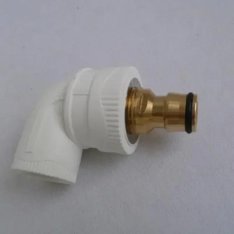 1pc Brass 1/2" 3/4" 1 Inch Thread Quick Connector Garden Irrigation Faucet Nozzle Adapter Water Gun Joints