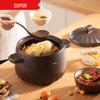 SUPOR High-Temperature Spodumene Ceramic Stew Pot