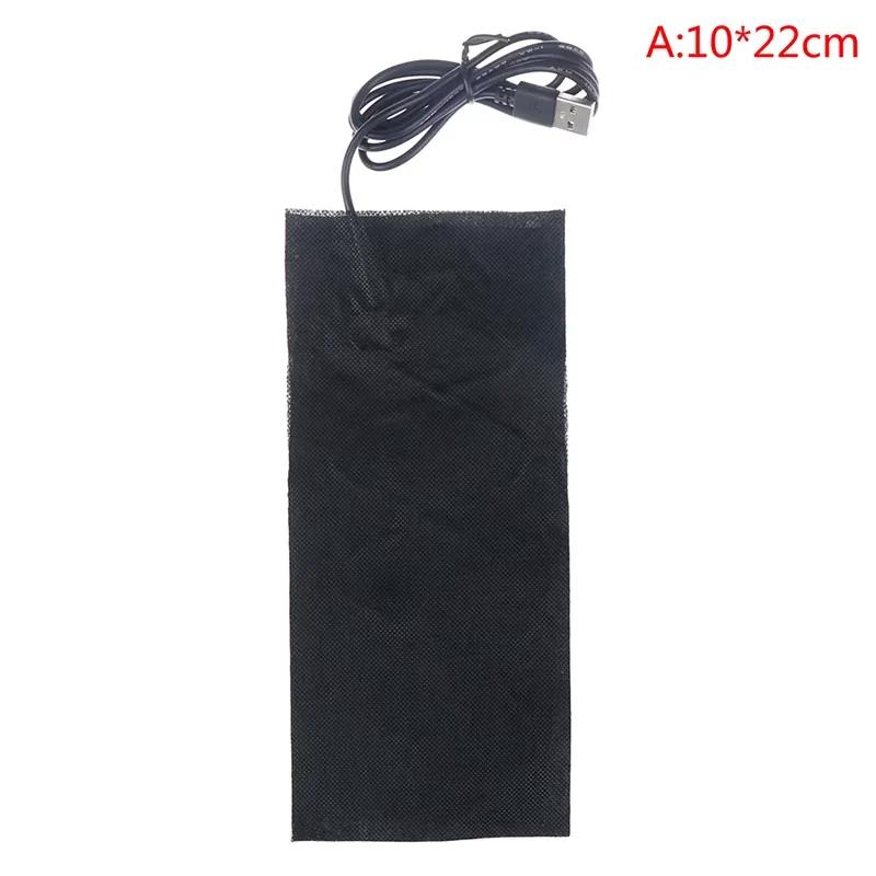 

USB Carbon Fiber Heating Pad Winter Warm Body Warmer Fast-Heating Heating Film Electric Winter Infrared Fever Heat Mat 5V