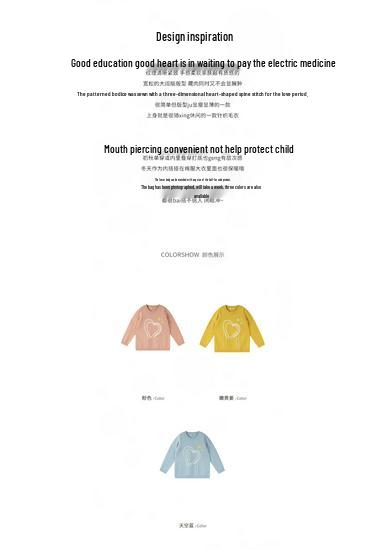 Shuangtian Winter Plus Size Women's Heart Pattern Knit Sweater