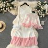Sweet French Style Cloak Sleeves Print Set Cardigan Lace Patchwork Slim Ruffles Dress Pleated Knit Fungus Fur Suit Mujer
