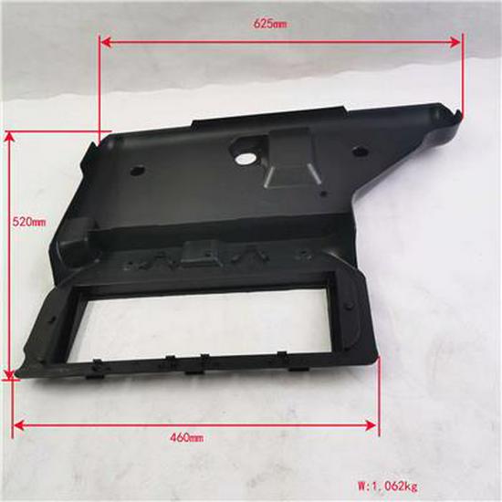 Foton Air Intake Guide Plate H4811040006A0