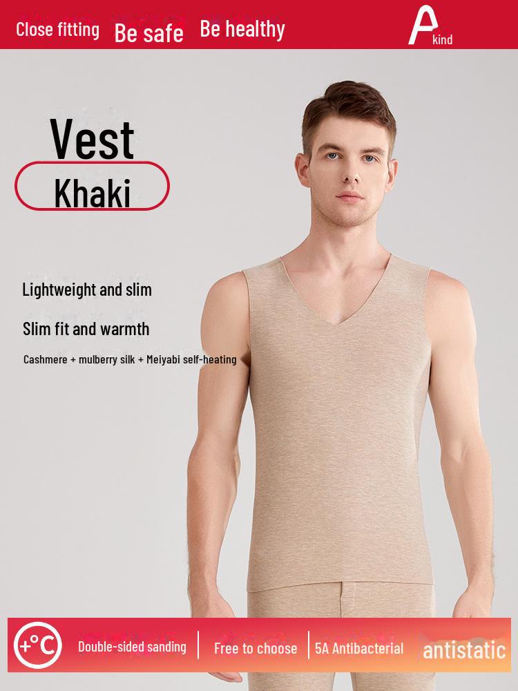 Class A Seamless Men's Antibacterial Velvet Warm Vest