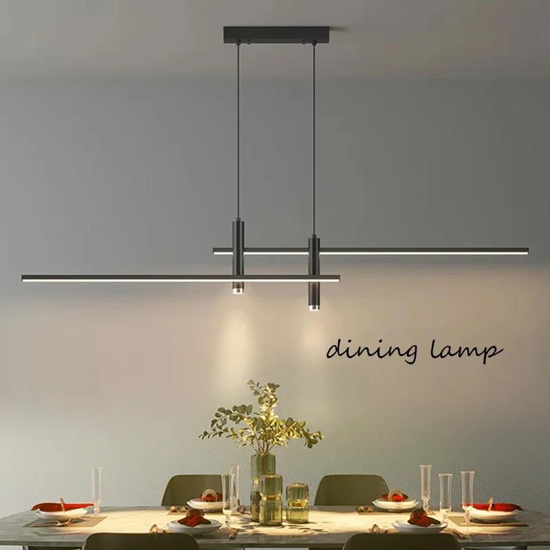 Intelligent Remote Control LED Long Pendant Light, Living Room Dining Room, 3-color Light, Home Decoration Indoor Lighting