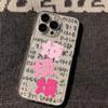 Annoying Text Applies To iPhone17promax Space Phone Case Apple 15 Transparent 16/13 Fine Hole 14