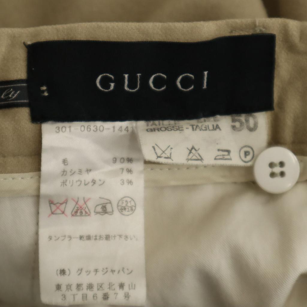 Gucci Wool Blend Slacks Pants 50 Beige Men's Used