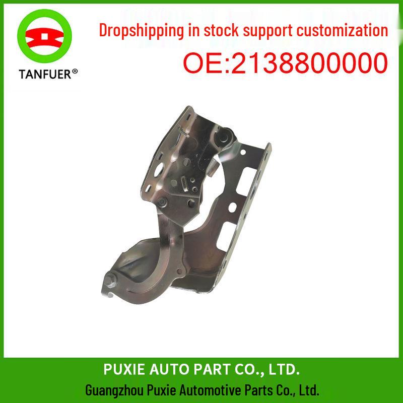 

Mercedes-Benz W213 Hood and Engine Cover Hinge 2138800000 Car Accessory Tankfur