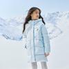 Asics Kids' 2024 Winter 3-Proof Mid-Long Down Jacket