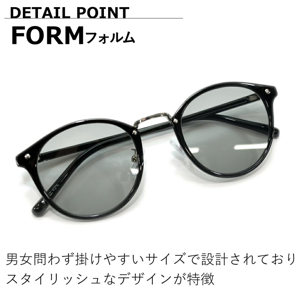 Sunglasses for Men and UV Fashion Boston Tinted Lightly [MERRY PLEASURE] Women, Protection, Glasses, Round, Style, Lenses, Colored, BLACK×Lt.BLUE