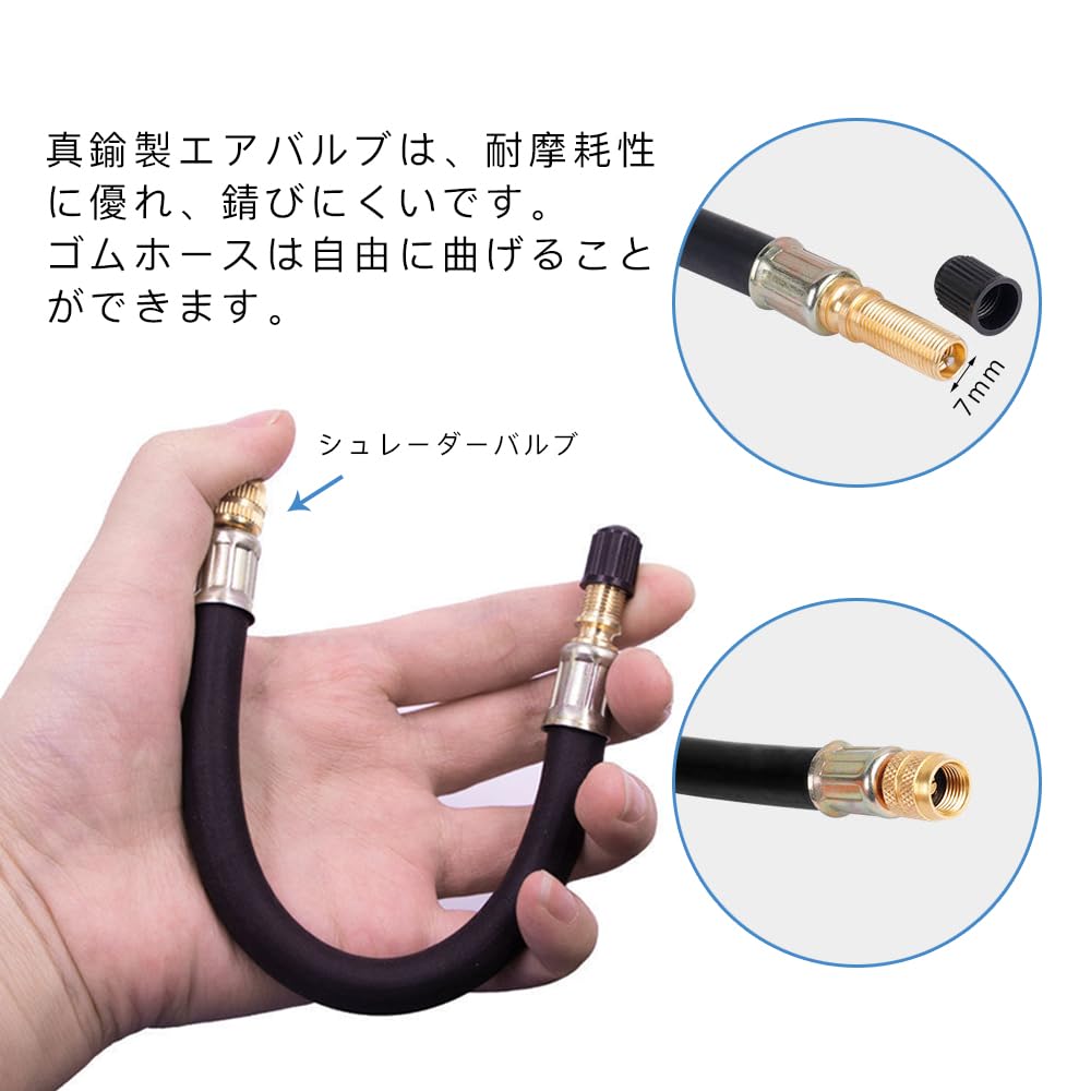 KUAIDHFK Car Bike Inflator Air Hose Air Valve L Type