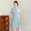 Women's Glacier Blue Professional A-Line Suit Dress