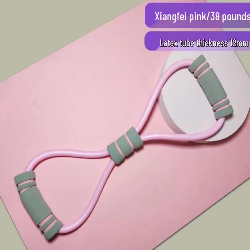 

Fitness Resistance Band with Handles