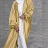 Elegant 2026 Satin Puff Sleeve Cardigan Dress for Women - Middle Eastern Fashion