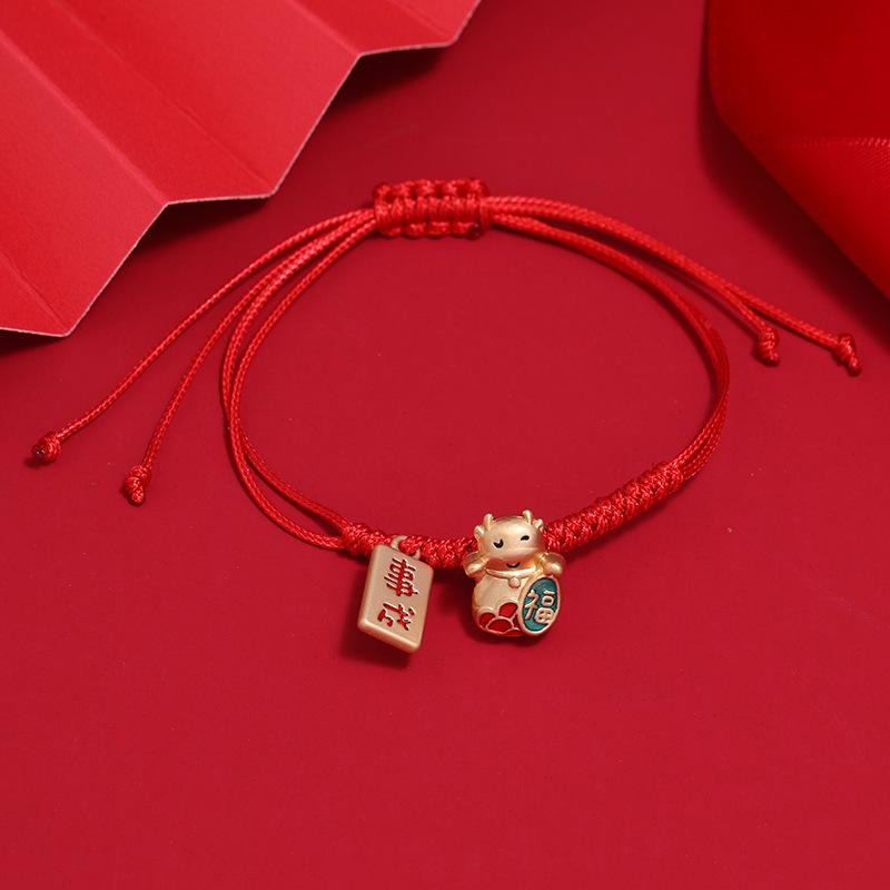

Плетеный вручную браслет из красной веревки на год рождения с подвеской в виде счастливой коровы, женский, на удачу, зодиакальный, универсальный, ретро, парный
