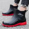 Men's Fashionable Anti Slip Midsole Rain Boots, Outdoor Waterproof and Wear-resistant Thick Soled Work Rain Boots, Fishing Shoes