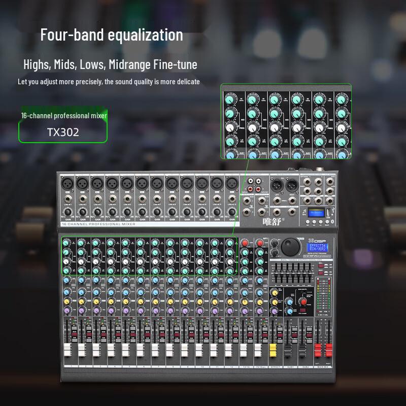 Weishu TX302 Professional Audio Mixer with Dual Screen (CN version)