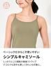 Rupa Bamboo Stretch Underwear for Yoga and Heather Size M Women's Camisole, Antibacterial, Odor-Resistant, Sports, Gray,