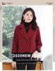 Women's Short Wool Coat - Petite, Versatile, and Stylish for Autumn and Winter